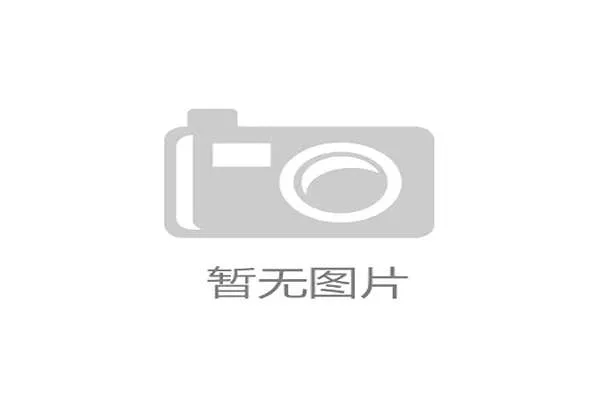 攀岩世界杯中国选手顶点强势锁定胜利
