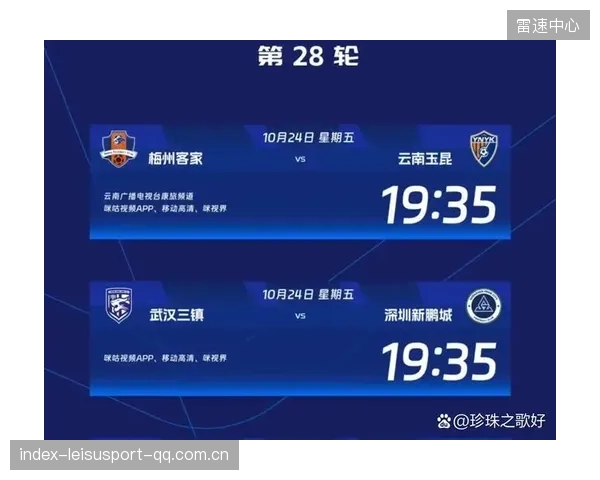 “本赛季中超前26轮他场场踢满”——一个球员的坚持与传奇