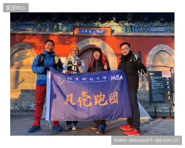 冬窗恐离队：在寒冬里守护心灵的“战队”